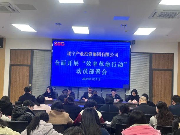 微信图片_20250312172909.png 2025年3月7日下午