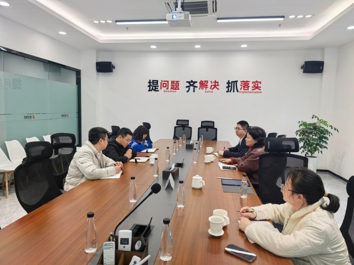 成渝双城经济圈一流的产业赋能型投资平台