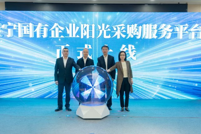 可按栏目接着查阅相关条目