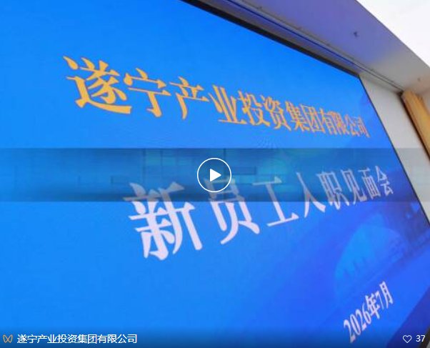 列表适合快速定位