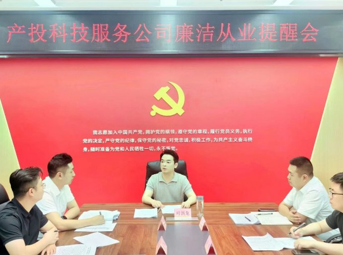 遂宁市河东新区东平北路899号遂宁金